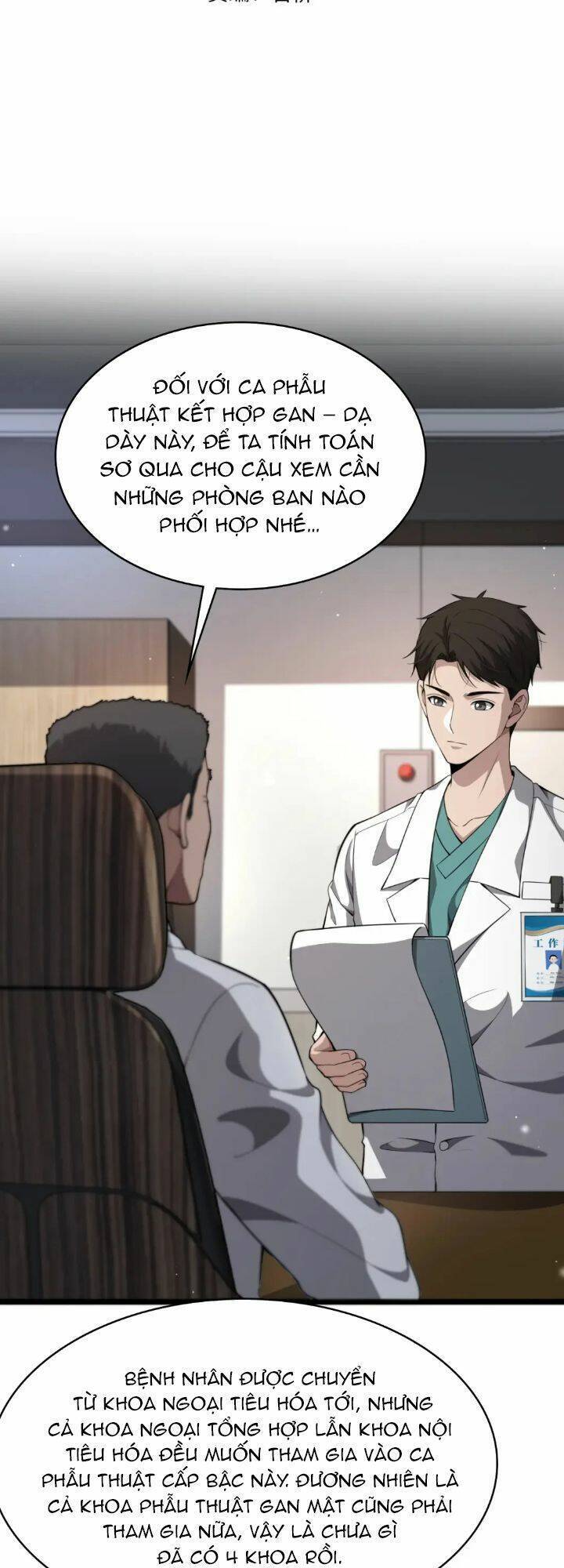Đại Y Lăng Nhiên Chương 256 Ảnh 3