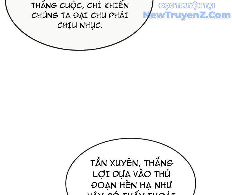 Hệ Thống Nhân Vật Chính: Ta Làm Đại Láo Khắp Các Giới Chương 14 Ảnh 71