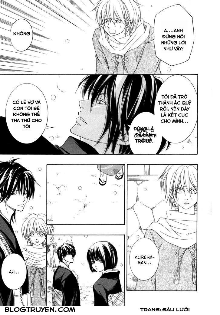 Toukaidou Hisame Kagerou Chương 17 Ảnh 21