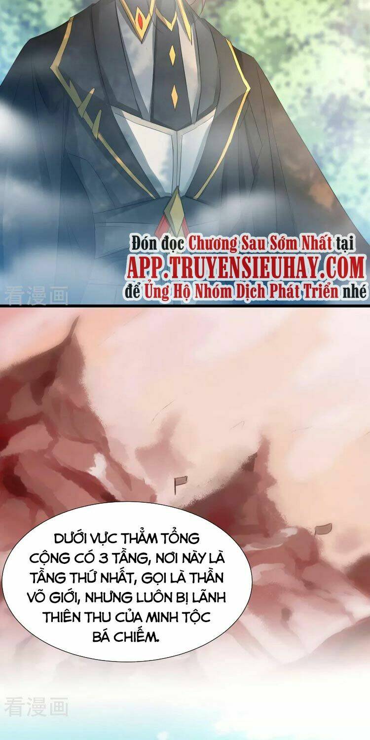 Nghịch Chuyển Tiên Đồ Chương 224 Ảnh 10
