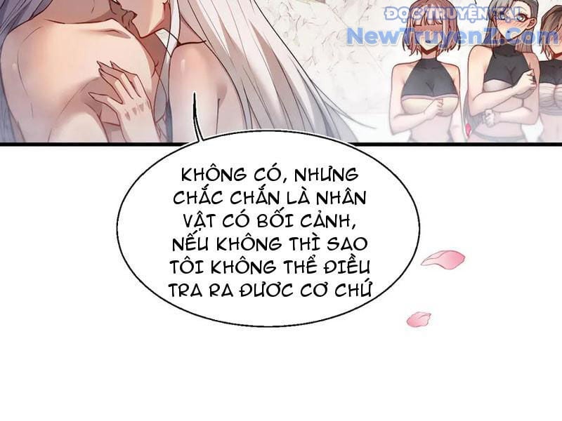 Toàn Chức Kiếm Tu Chương 53 Ảnh 96