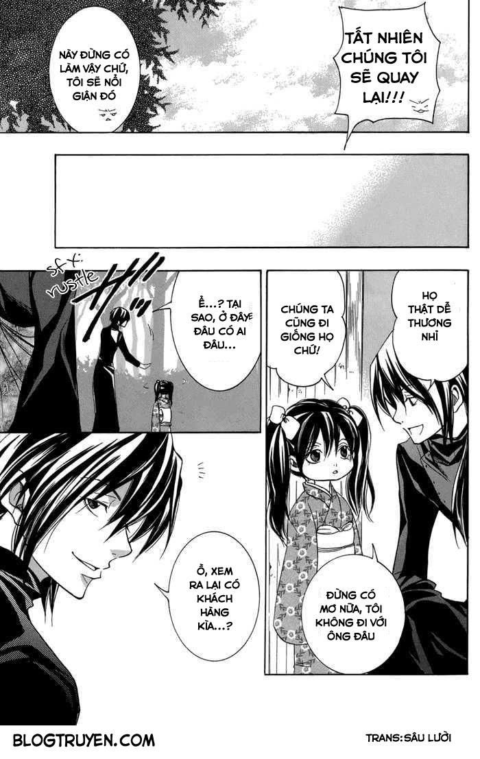 Toukaidou Hisame Kagerou Chương 13 Ảnh 33