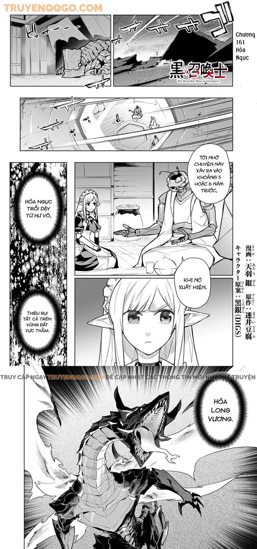 Kuro No Shoukanshi Chương 161 Ảnh 3