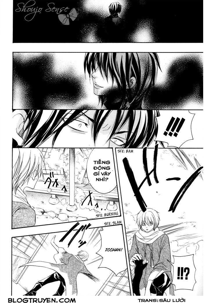 Toukaidou Hisame Kagerou Chương 16 Ảnh 29