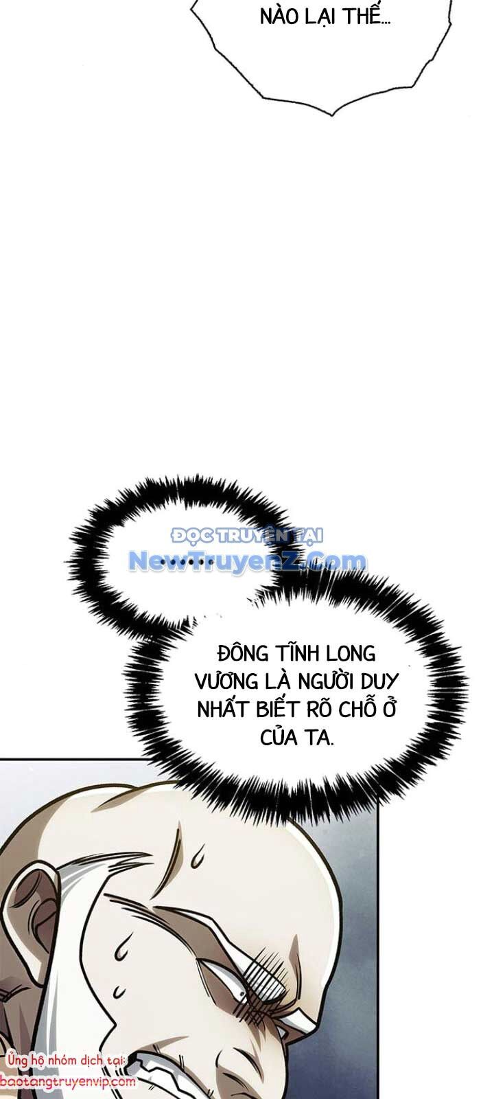 Thiên Qua Thư Khố Đại Công Tử Chương 130 Ảnh 94
