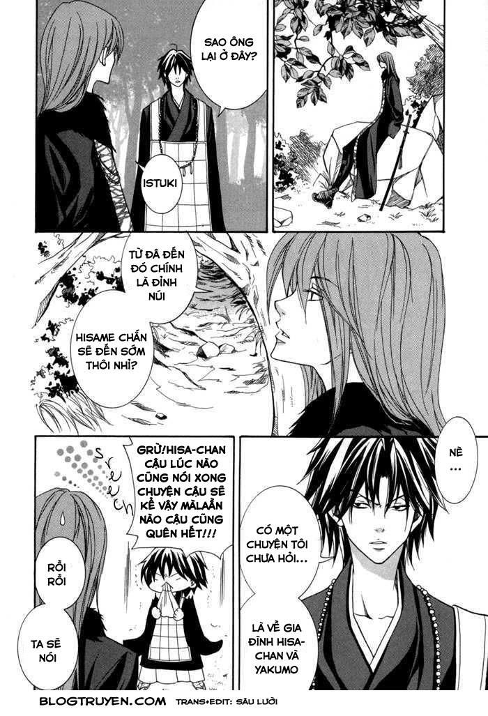 Toukaidou Hisame Kagerou Chương 10 Ảnh 12