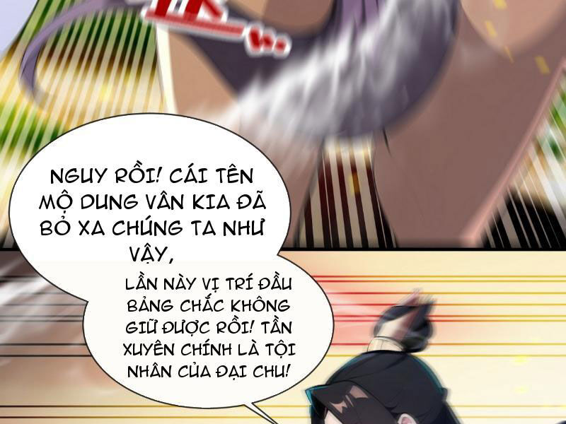 Hệ Thống Nhân Vật Chính: Ta Làm Đại Láo Khắp Các Giới Chương 5 Ảnh 83