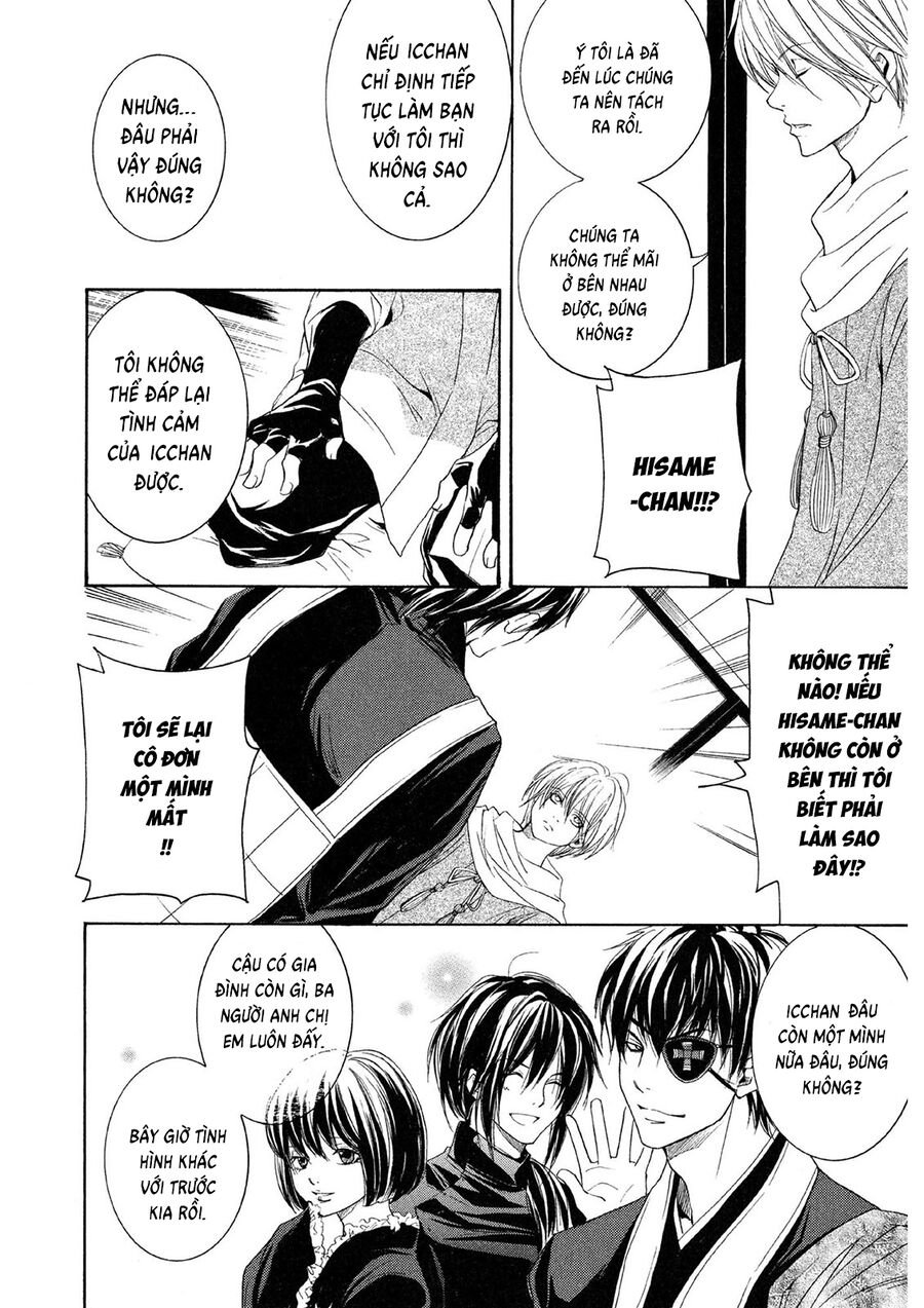 Toukaidou Hisame Kagerou Chương 21 Ảnh 9