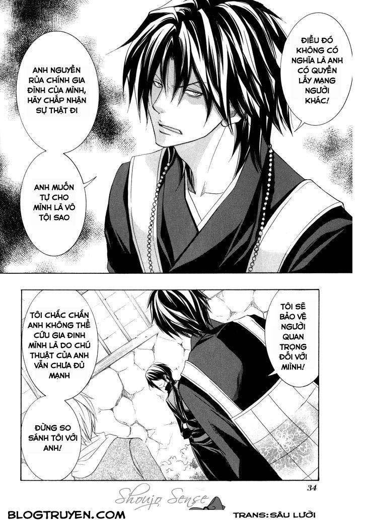 Toukaidou Hisame Kagerou Chương 17 Ảnh 8
