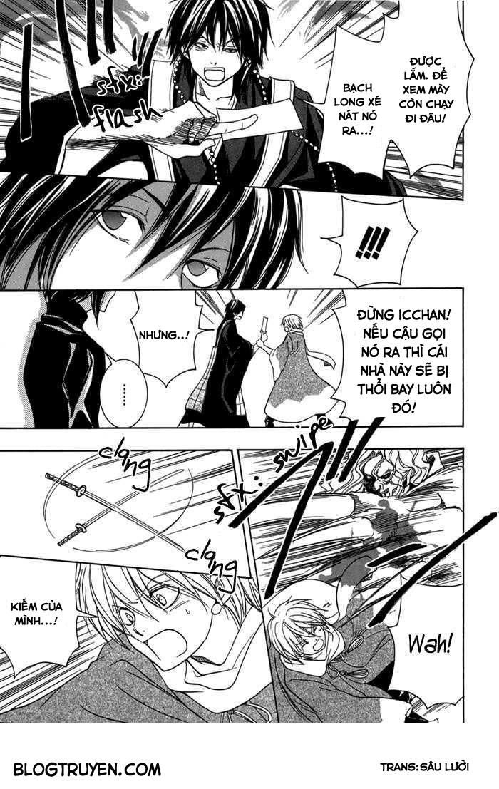 Toukaidou Hisame Kagerou Chương 13 Ảnh 23