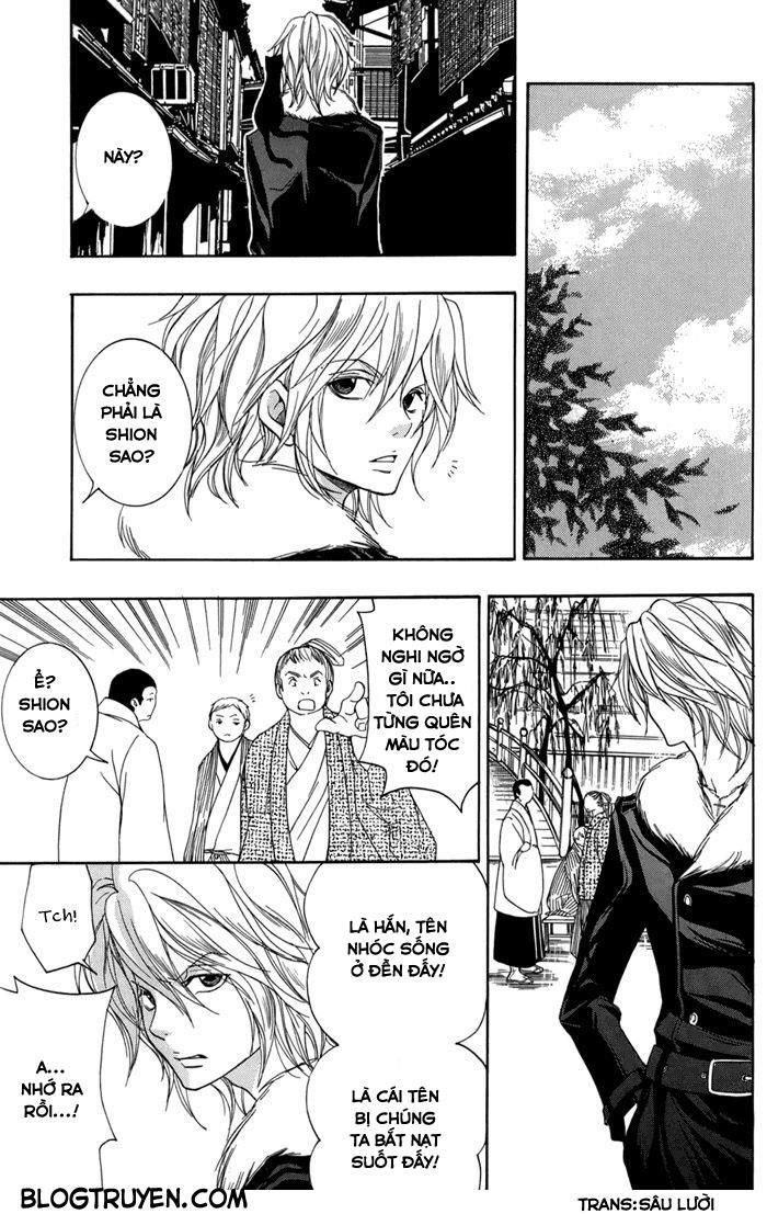 Toukaidou Hisame Kagerou Chương 14 Ảnh 20
