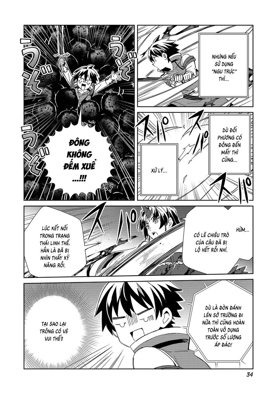 Nihon E Youkoso Elf-San Chương 48 Ảnh 13