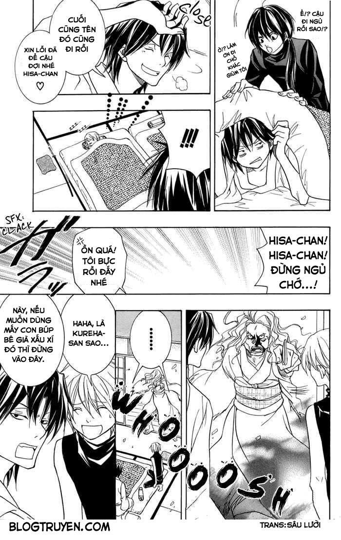 Toukaidou Hisame Kagerou Chương 13 Ảnh 21