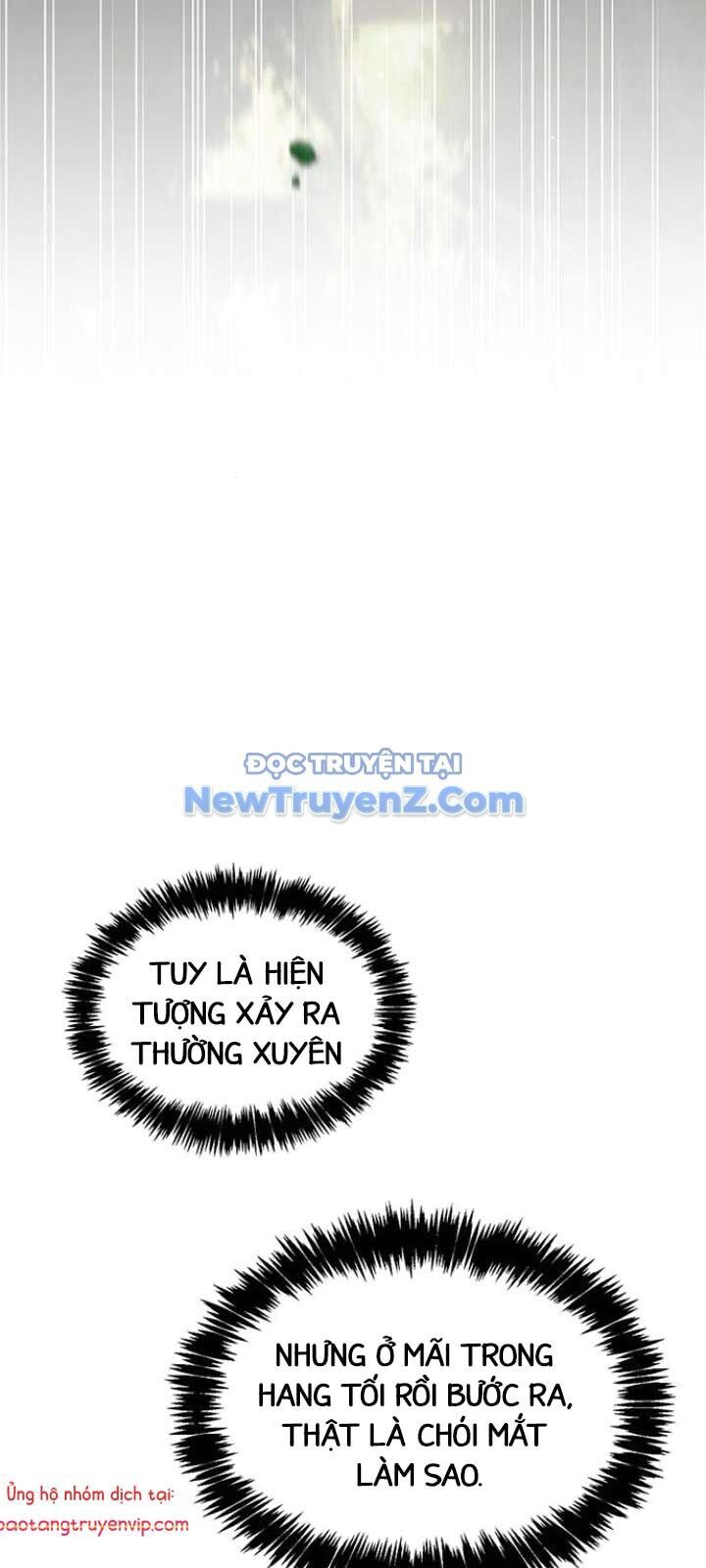 Thiên Qua Thư Khố Đại Công Tử Chương 130 Ảnh 65