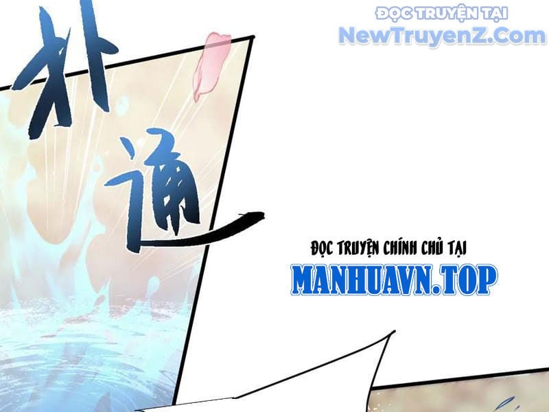 Toàn Chức Kiếm Tu Chương 53 Ảnh 26