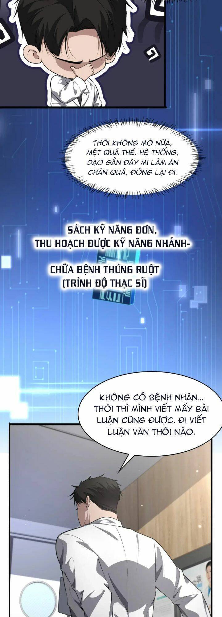 Đại Y Lăng Nhiên Chương 248 Ảnh 25