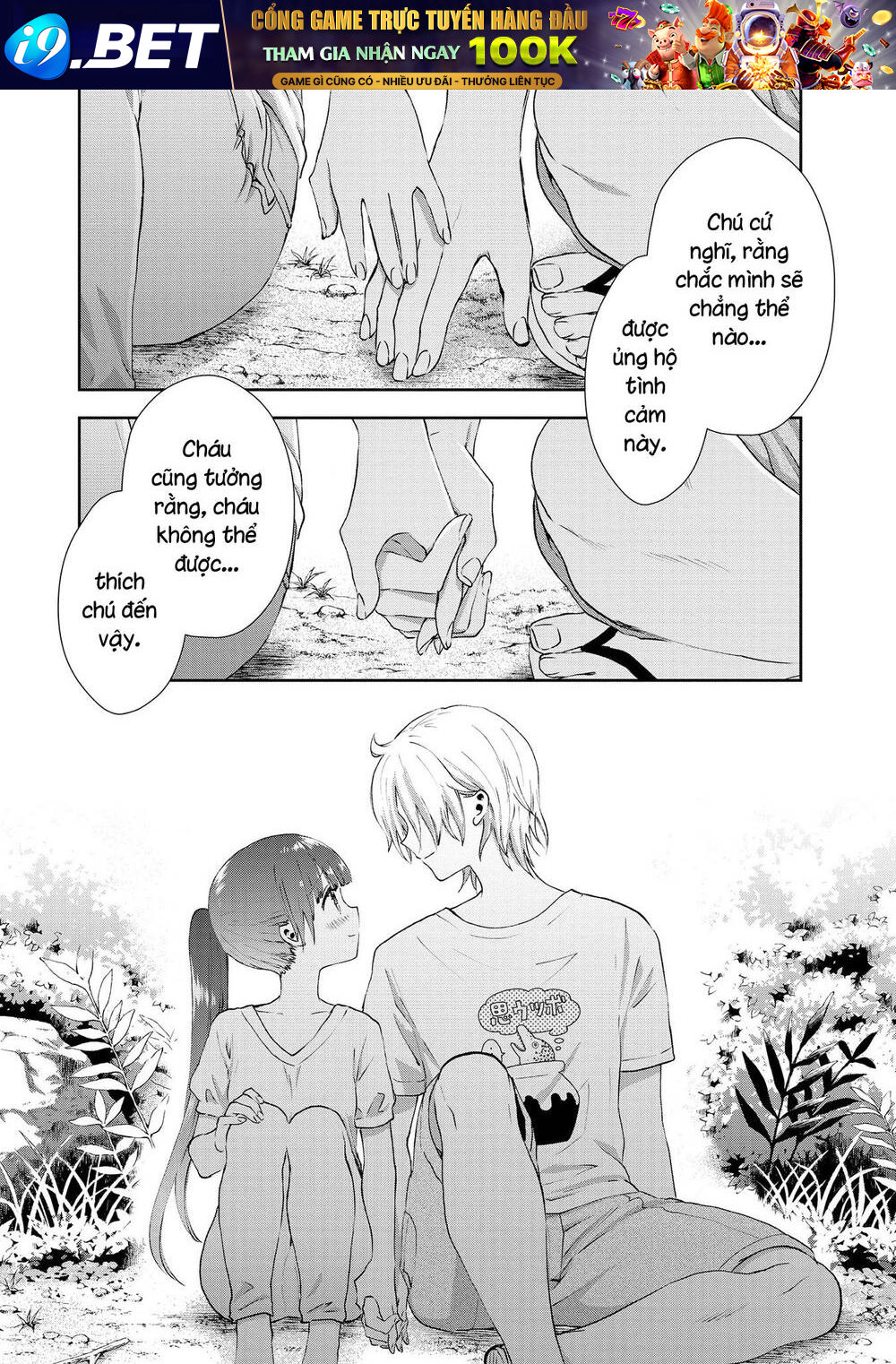 Umisaki Lilac Chương 33 Ảnh 13
