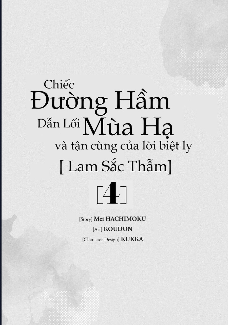 Natsu E No Tonneru, Sayonara No Deguchi Gunjou Chương 13 Ảnh 3