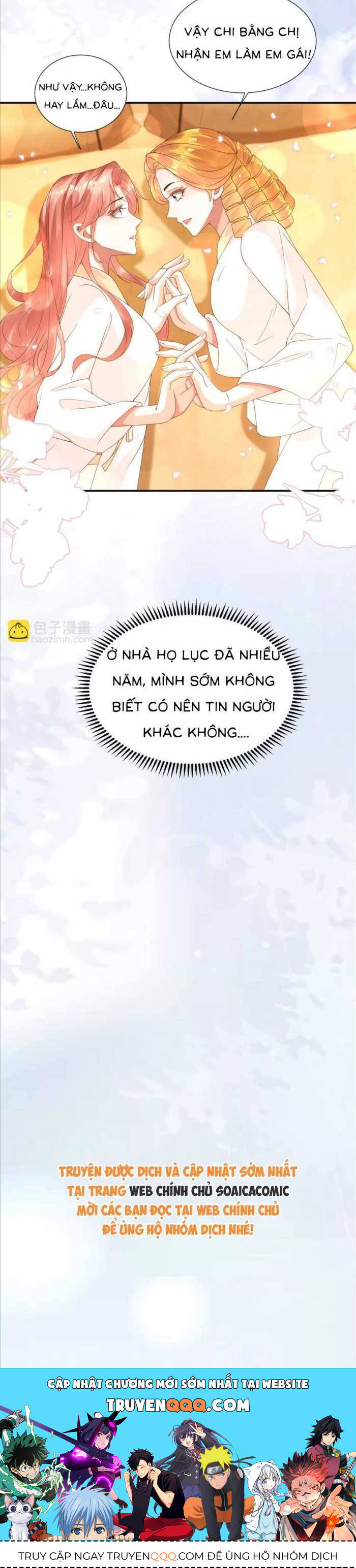 Cô Vợ Nhỏ Cứ Thích Phá Vỡ Hình Tượng Chương 23 Ảnh 31
