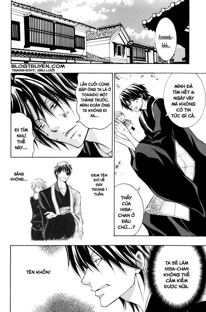 Toukaidou Hisame Kagerou Chương 5 Ảnh 12