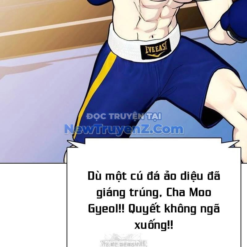 Loser Giỏi Võ Chương 122 Ảnh 264