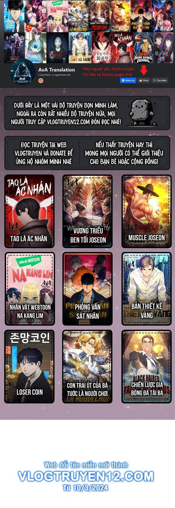 Sắp Xuất Ngũ Thì Isekai Chương 18 Ảnh 2