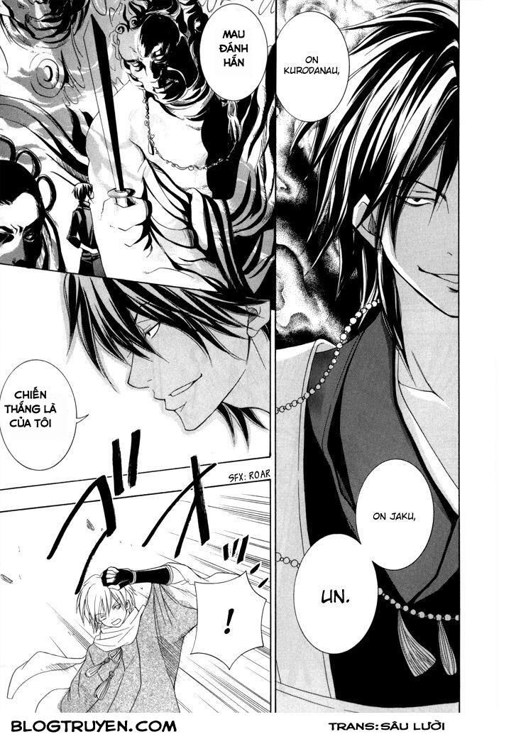 Toukaidou Hisame Kagerou Chương 17 Ảnh 15