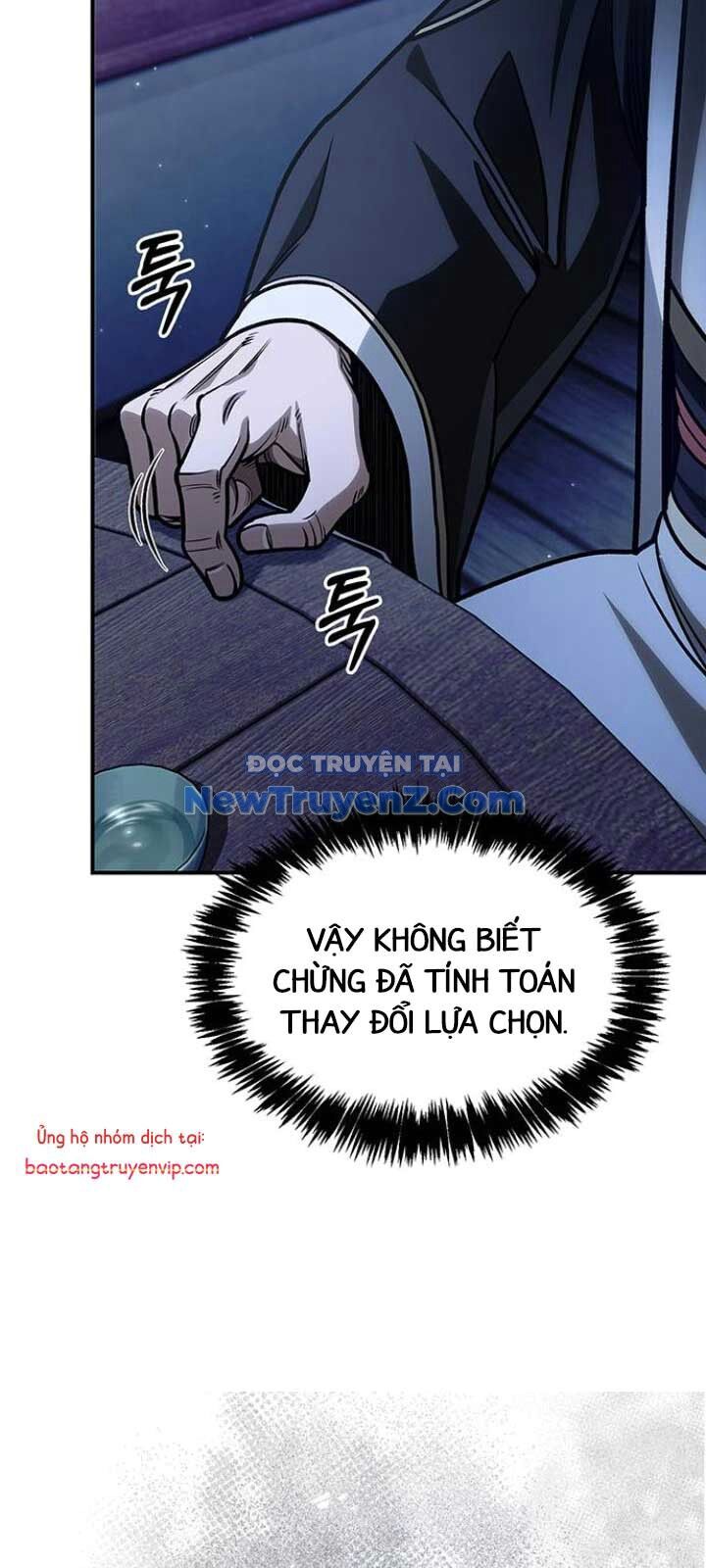 Thiên Qua Thư Khố Đại Công Tử Chương 130 Ảnh 20