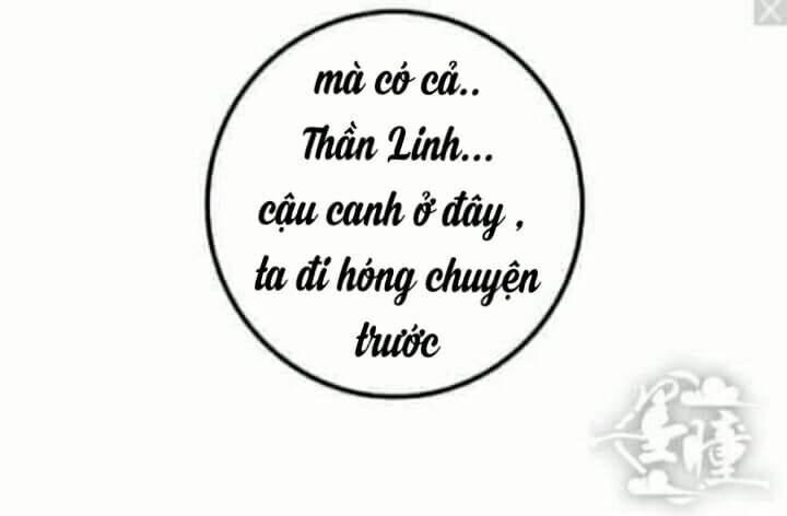 Tân Quang Thiên Chương 55 Ảnh 30