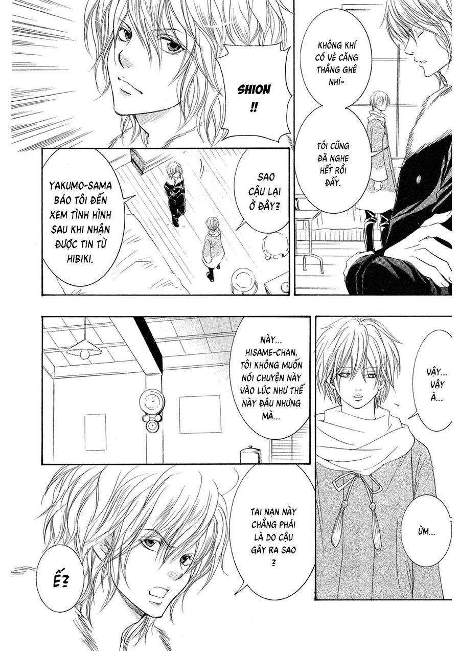 Toukaidou Hisame Kagerou Chương 21 Ảnh 25