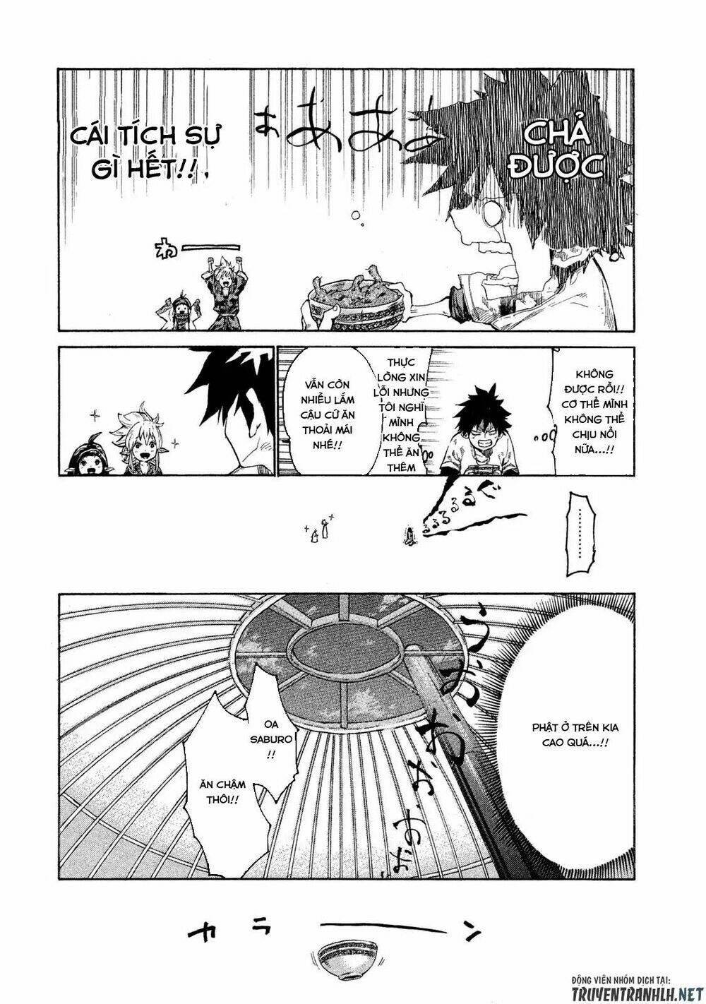 Mazumeshi Elf To Youbokugurashi Chương 1 Ảnh 22