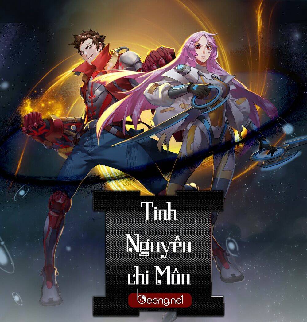 Tinh Nguyên Chi Môn Chương 3 Ảnh 2