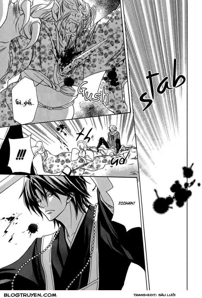 Toukaidou Hisame Kagerou Chương 12 Ảnh 27