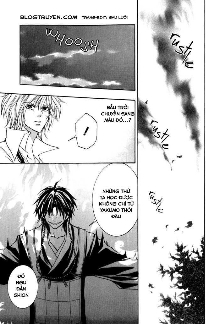 Toukaidou Hisame Kagerou Chương 9 Ảnh 19