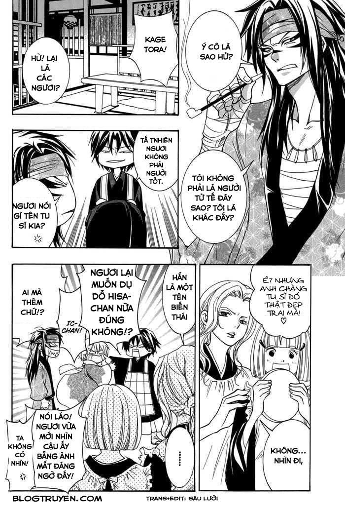 Toukaidou Hisame Kagerou Chương 12 Ảnh 8