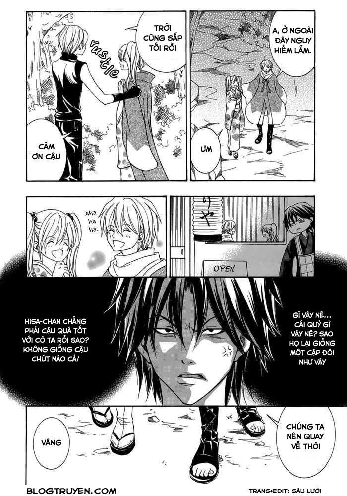 Toukaidou Hisame Kagerou Chương 12 Ảnh 24