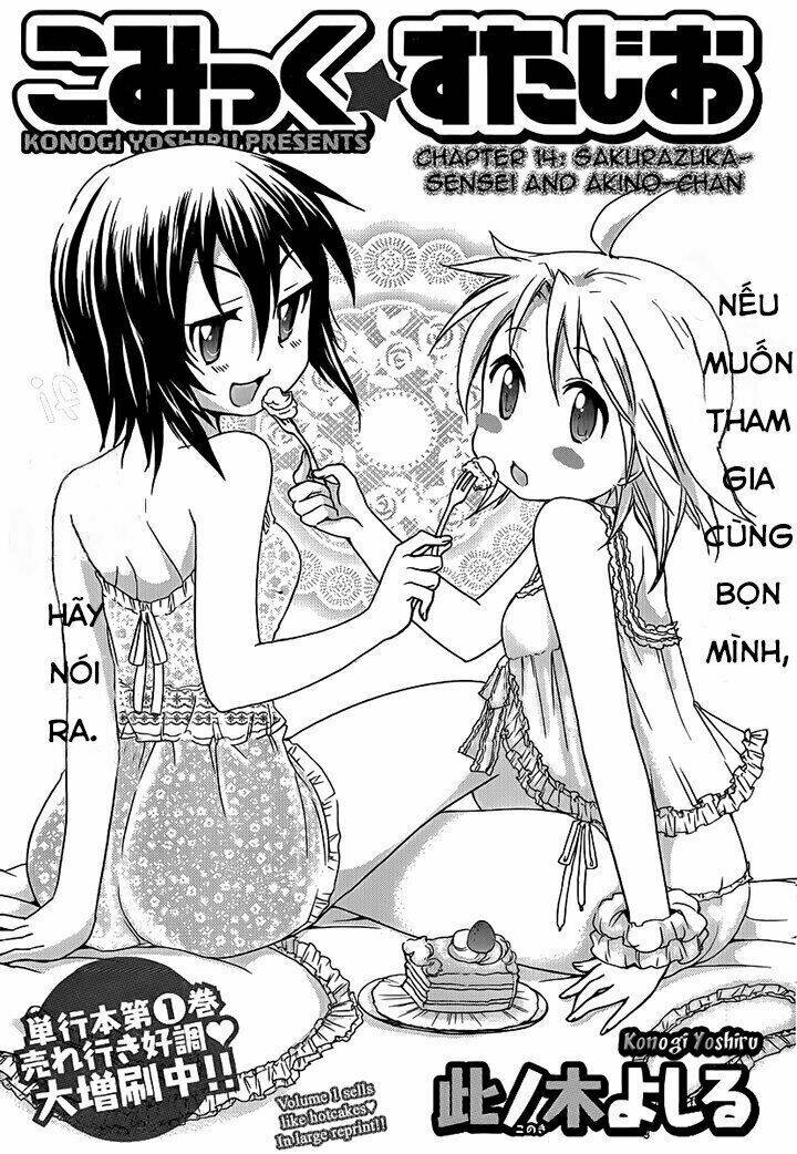 Comic Studio Chương 14 Ảnh 3