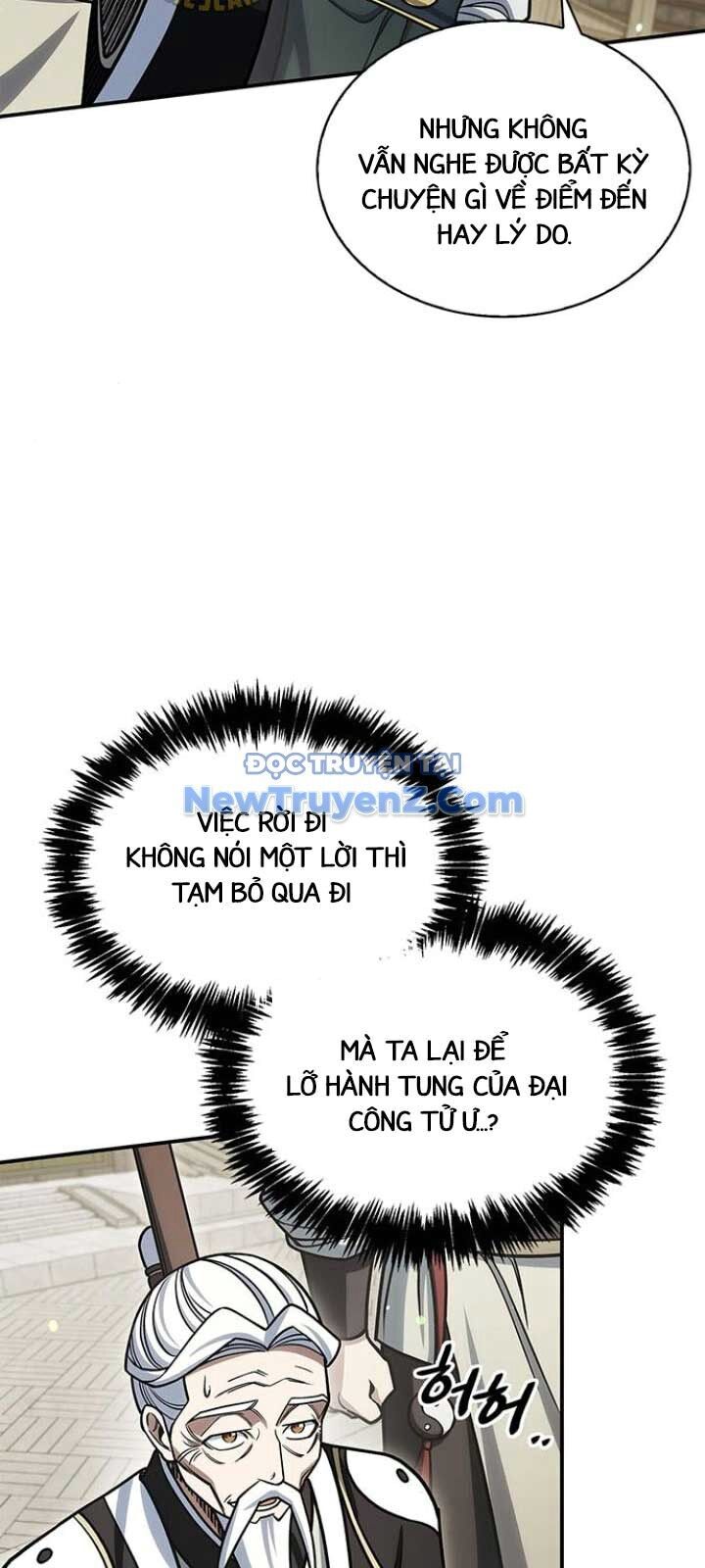 Thiên Qua Thư Khố Đại Công Tử Chương 130 Ảnh 45