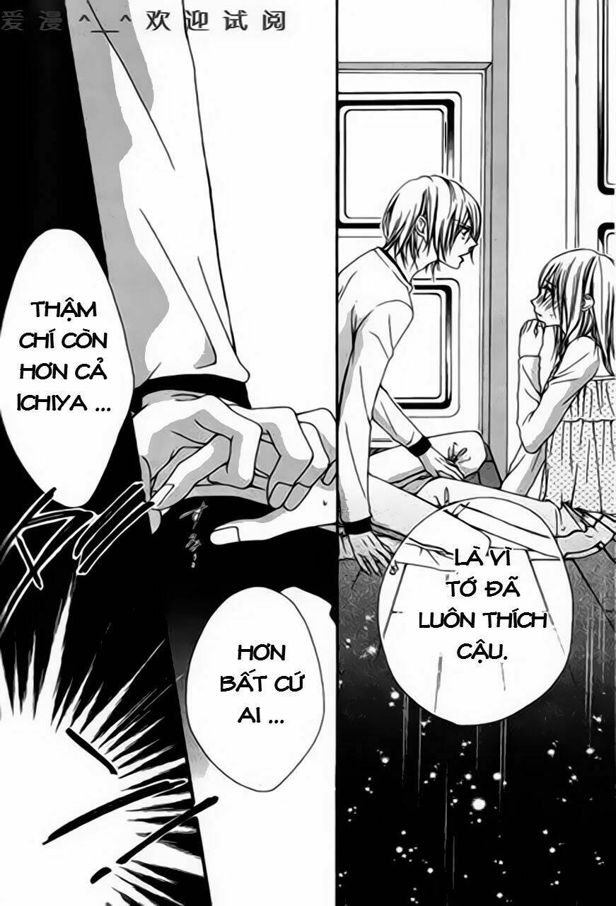 Tonari No Koigataki Chương 5 Ảnh 6