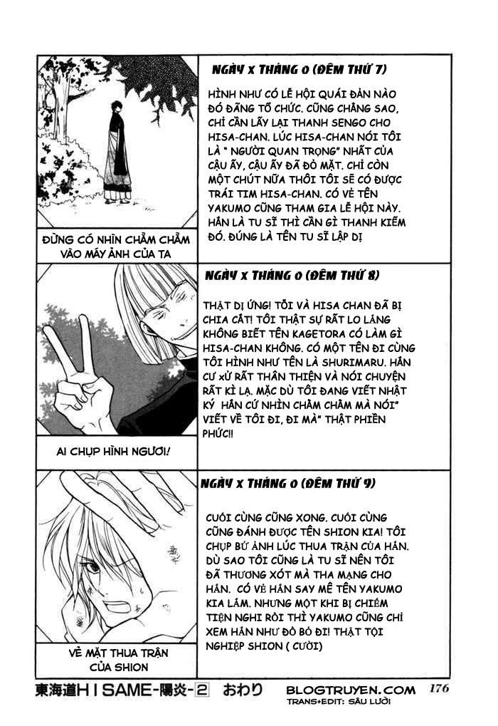 Toukaidou Hisame Kagerou Chương 9 Ảnh 48