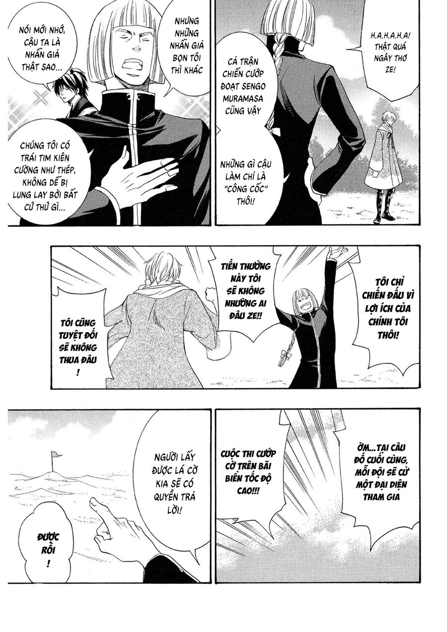 Toukaidou Hisame Kagerou Chương 20 Ảnh 24