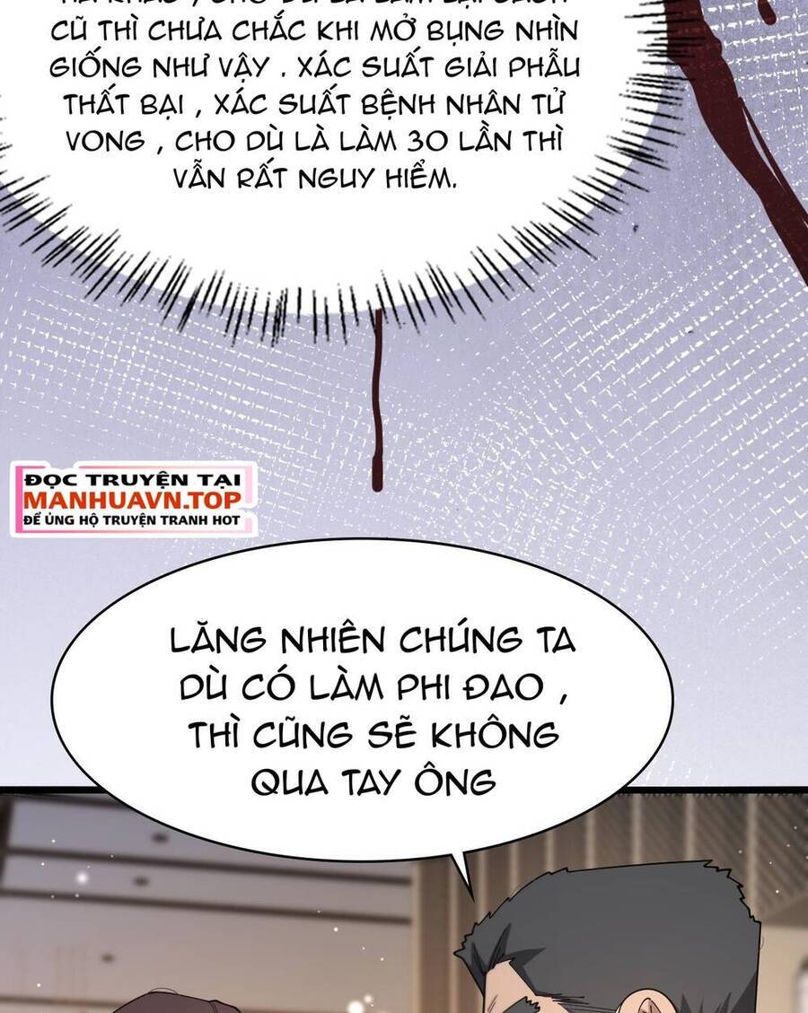 Đại Y Lăng Nhiên Chương 261 Ảnh 16