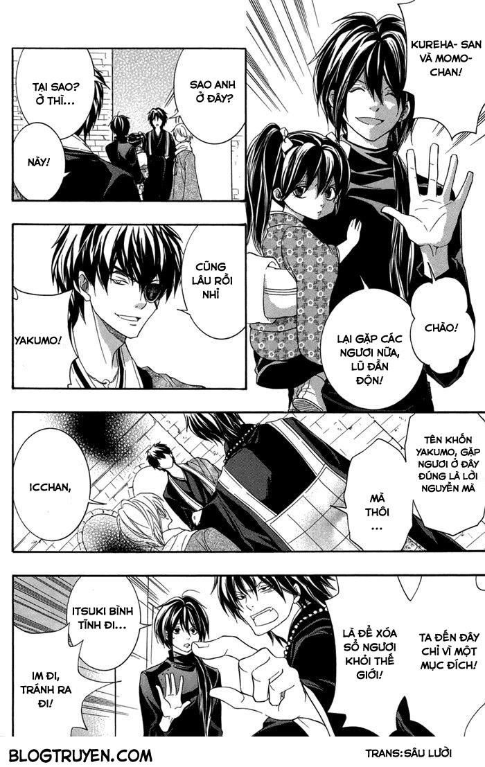 Toukaidou Hisame Kagerou Chương 15 Ảnh 9