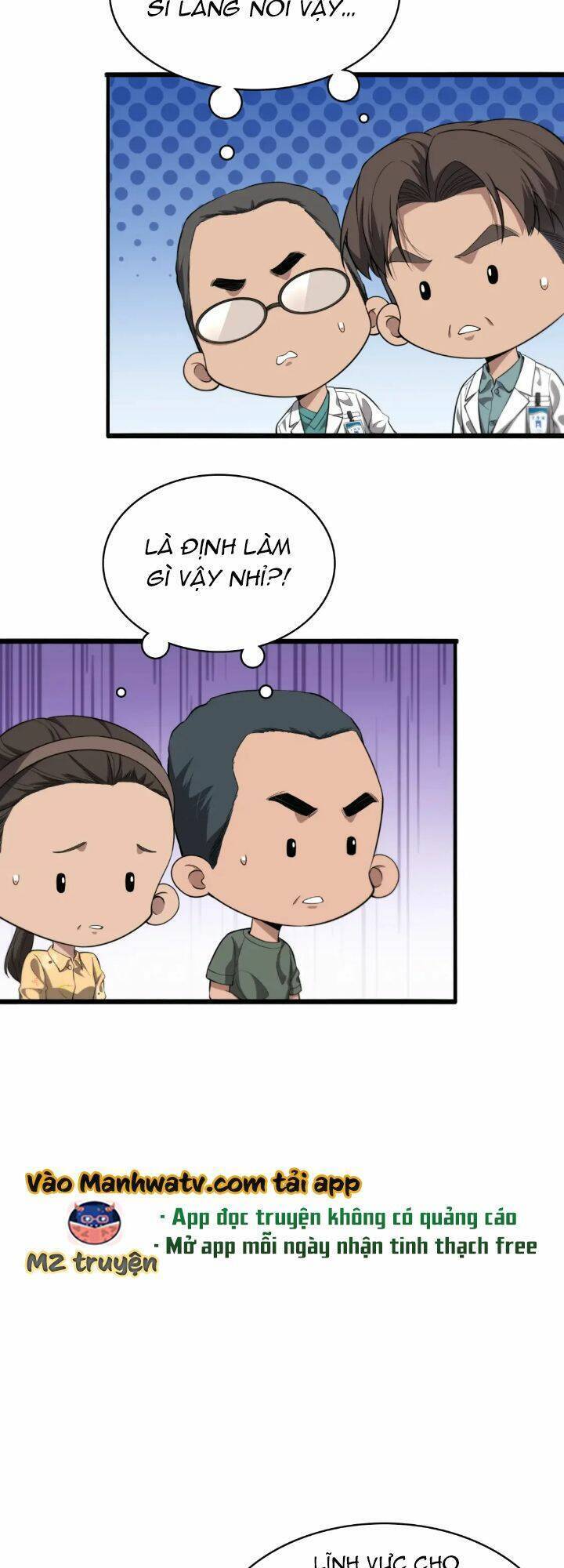 Đại Y Lăng Nhiên Chương 250 Ảnh 20
