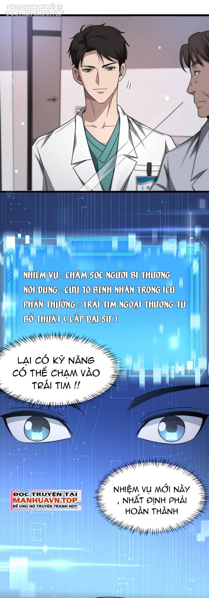 Đại Y Lăng Nhiên Chương 253 Ảnh 28