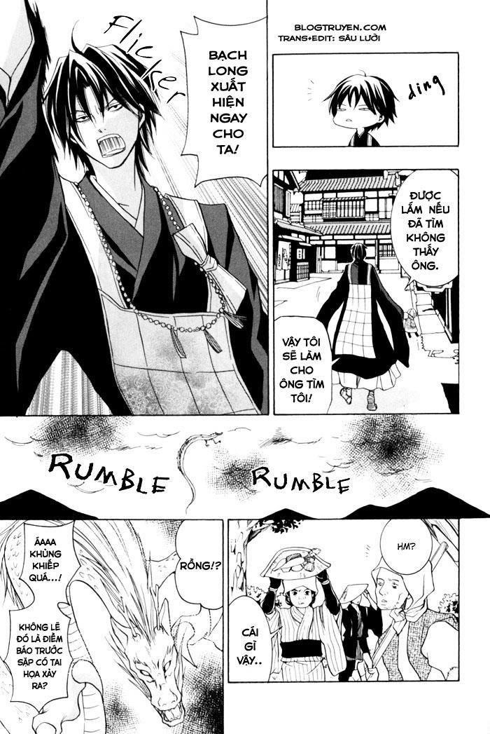 Toukaidou Hisame Kagerou Chương 5 Ảnh 13