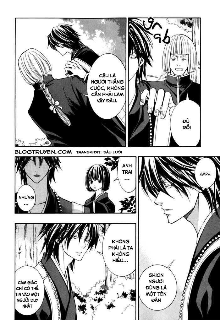 Toukaidou Hisame Kagerou Chương 9 Ảnh 26