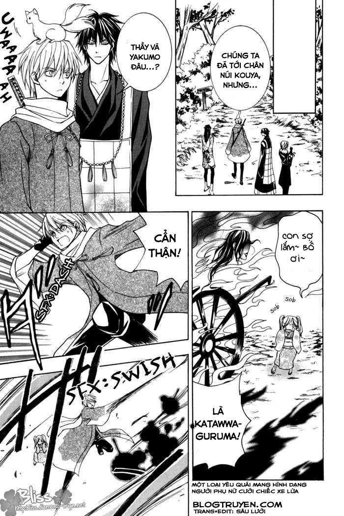 Toukaidou Hisame Kagerou Chương 7 Ảnh 9