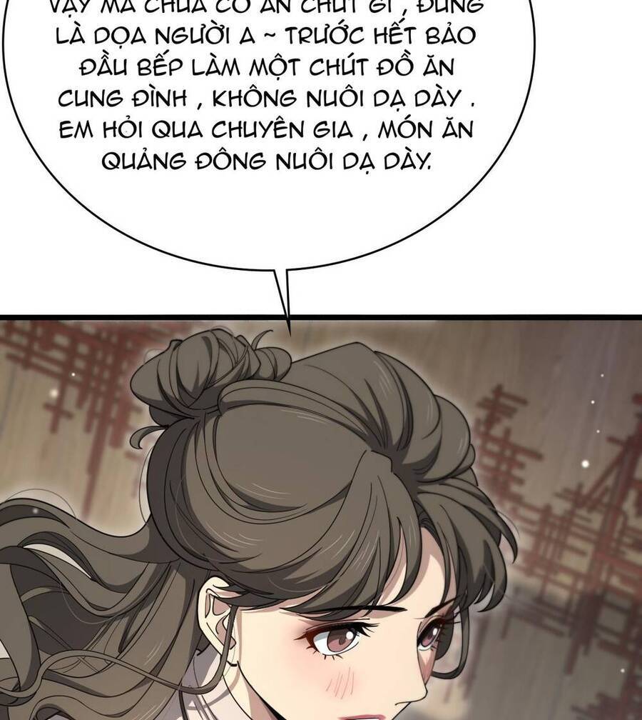 Đại Y Lăng Nhiên Chương 261 Ảnh 47