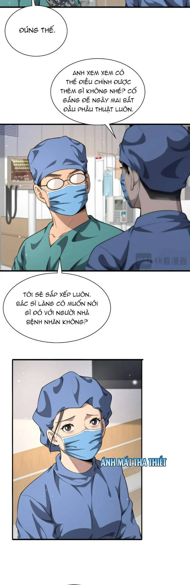 Đại Y Lăng Nhiên Chương 257 Ảnh 11